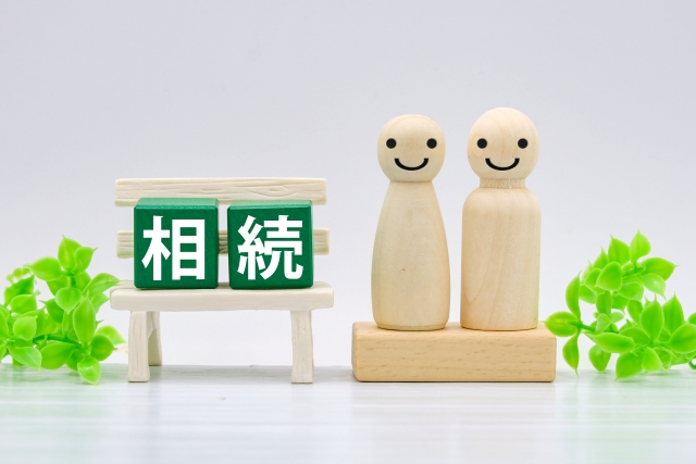 相続登記の義務化とその影響を千葉県房総エリアの目線で解説
