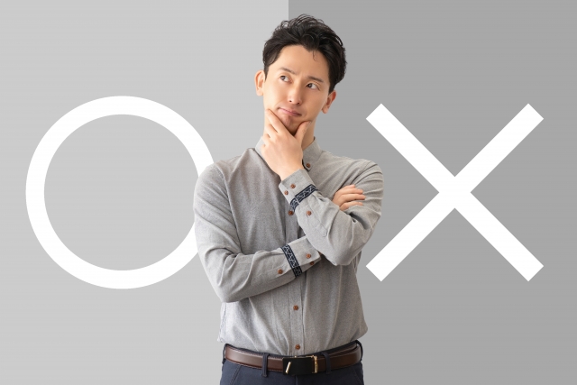 地元の不動産会社に任せたほうがいい？千葉県房総エリアでの売却戦略