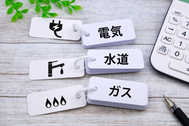 【千葉県房総】移住前に知っておきたい田舎のインフラ事情とは？浄化槽・プロパンガス・ネット環境