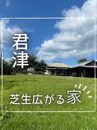 【中古】 房総・水郷 第１０版/昭文社 楽天市場】【中古】 房総・水郷 / 昭文社 / 昭文社 [単行本