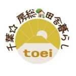 東栄建設株式会社（千葉房総の田舎暮らし不動産情報専門店）